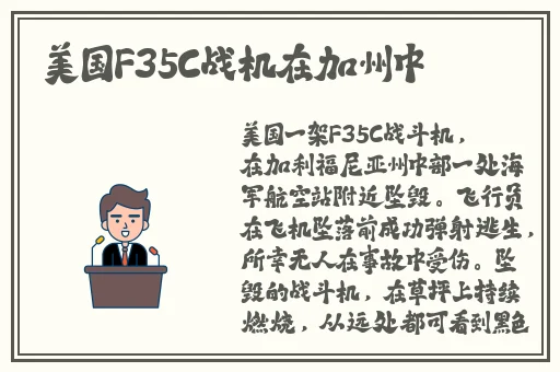 饥饿的阿 5